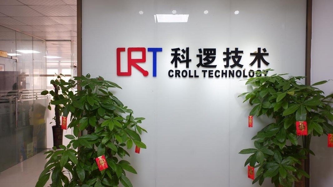 КИТАЙ Croll Technology (Shenzhen) Co., Ltd. Профиль компании